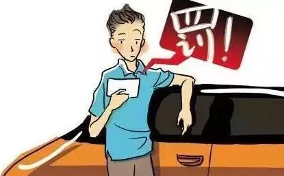 假期高速行駛攻略，看一遍絕對(duì)平安！