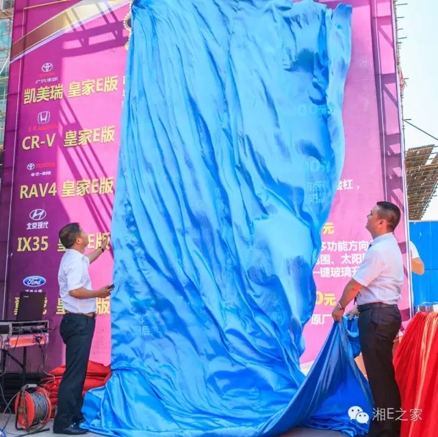 天嬌汽車文化節(jié)-一個(gè)可以吃喝玩樂(lè)的汽車節(jié)！