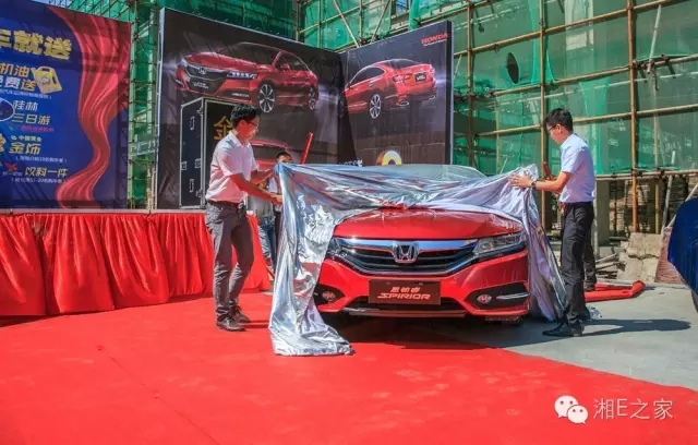 天嬌汽車文化節(jié)-一個(gè)可以吃喝玩樂(lè)的汽車節(jié)！