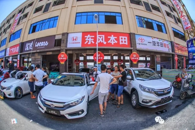 天嬌汽車文化節(jié)-一個(gè)可以吃喝玩樂(lè)的汽車節(jié)！
