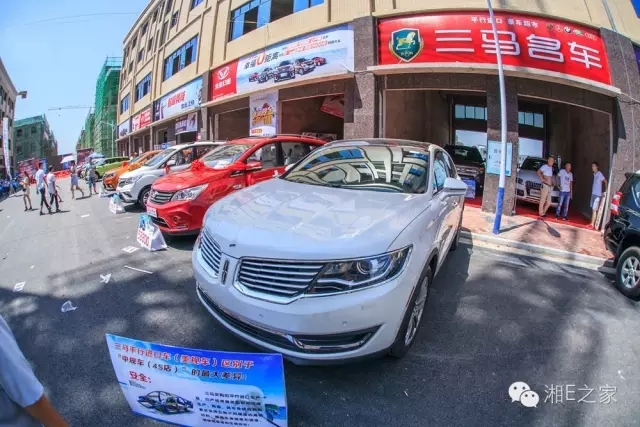 天嬌汽車文化節(jié)-一個(gè)可以吃喝玩樂(lè)的汽車節(jié)！