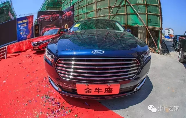 天嬌汽車文化節(jié)-一個(gè)可以吃喝玩樂(lè)的汽車節(jié)！