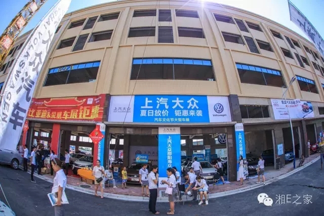 天嬌汽車文化節(jié)-一個(gè)可以吃喝玩樂(lè)的汽車節(jié)！