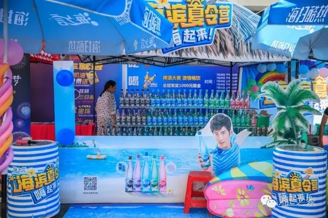 天嬌汽車文化節(jié)-一個(gè)可以吃喝玩樂(lè)的汽車節(jié)！