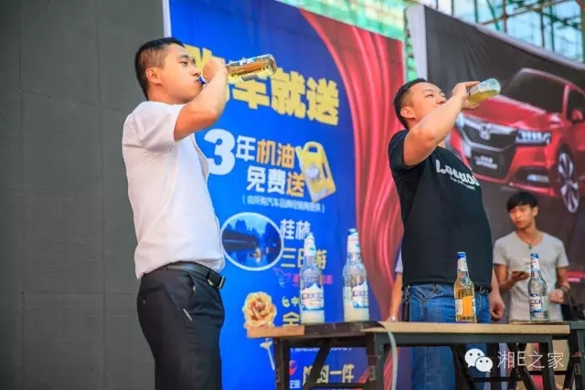 天嬌汽車文化節(jié)-一個(gè)可以吃喝玩樂(lè)的汽車節(jié)！