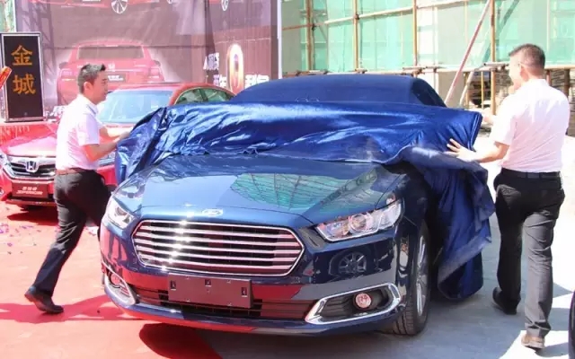 長(zhǎng)安福特金牛座1.5T EcoBoost 豪華型 邵陽地區(qū)首發(fā)揭幕