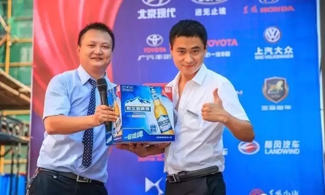 啤酒、冰飲免費(fèi)喝