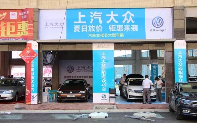 你的夢(mèng)想座駕還沒定呢！