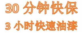 雙人快保，更迅捷更細(xì)心！邵陽北京現(xiàn)代為您護(hù)航！