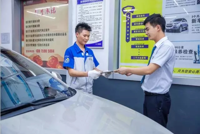 雙人快保，更迅捷更細(xì)心！邵陽北京現(xiàn)代為您護(hù)航！