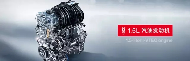 享受綠色生活，東風(fēng)Honda為百年環(huán)法喝彩