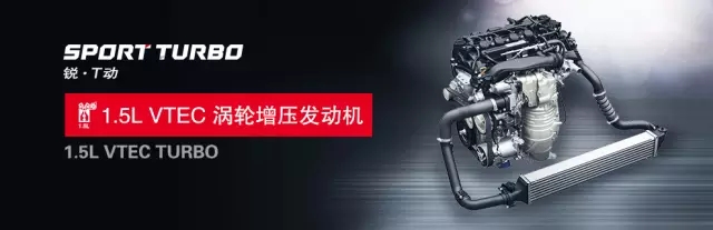 享受綠色生活，東風(fēng)Honda為百年環(huán)法喝彩