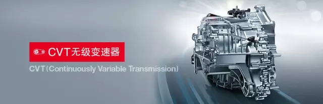 享受綠色生活，東風(fēng)Honda為百年環(huán)法喝彩