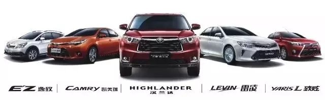邵陽(yáng)天嬌集團(tuán),天嬌國(guó)際汽車城,邵陽(yáng)汽車網(wǎng),邵陽(yáng)廣汽豐田 邵陽(yáng)天嬌集團(tuán),天嬌國(guó)際汽車城,邵陽(yáng)汽車網(wǎng),邵陽(yáng)廣汽豐田