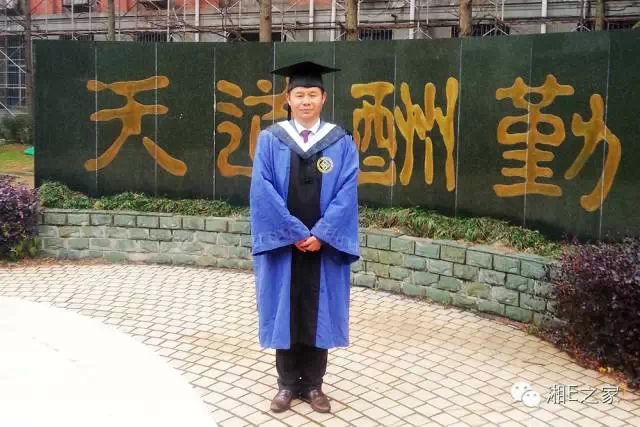 髙海斌：我拿天嬌這塊牌子保證，一定做旺汽車城！