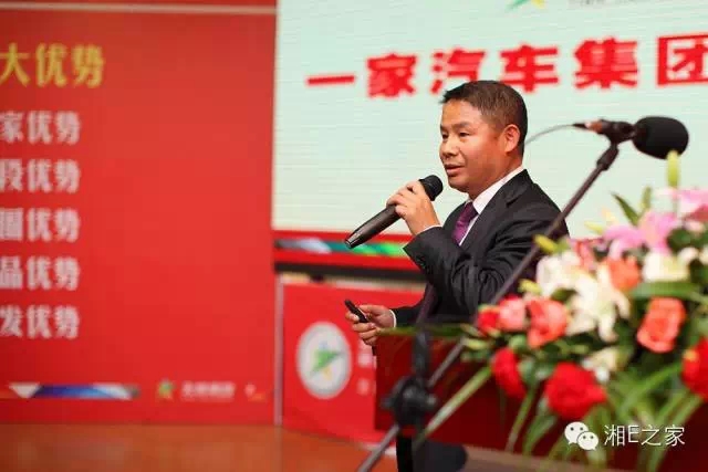 髙海斌：我拿天嬌這塊牌子保證，一定做旺汽車城！