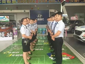 邵陽北京現(xiàn)代：您想以員工價購車嗎？