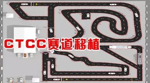 買車找經(jīng)理？OUT了！來200萬東風(fēng)本田體驗(yàn)營！【邵陽站】