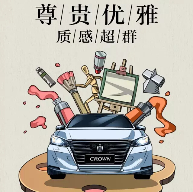 老師們偏愛(ài)的“好學(xué)生”都有誰(shuí)！