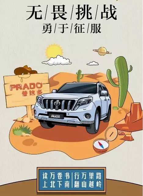 老師們偏愛(ài)的“好學(xué)生”都有誰(shuí)！