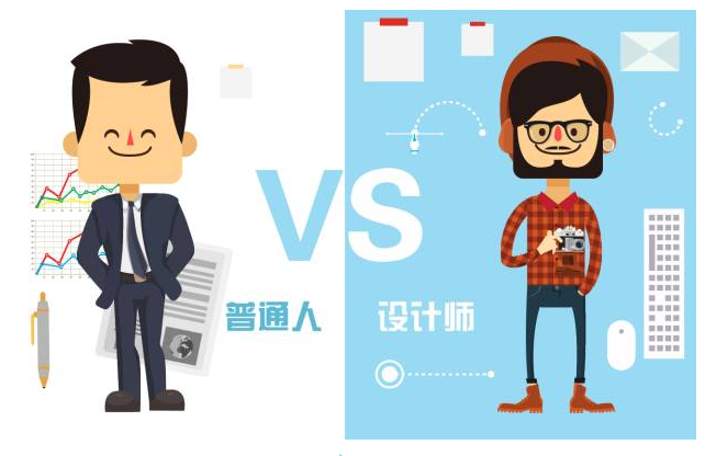 【悅，納就是我】不要隨便跟設計師說話，有毒！