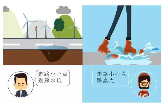 【悅，納就是我】不要隨便跟設計師說話，有毒！
