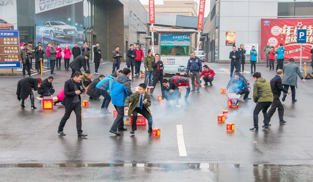 天嬌集團(tuán)開(kāi)工大吉！讓我們擼起袖子加油干！