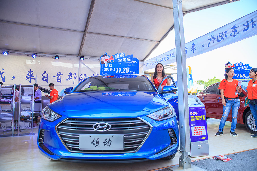 【車展第一天】遇到那個TA，放棄蘋果8......