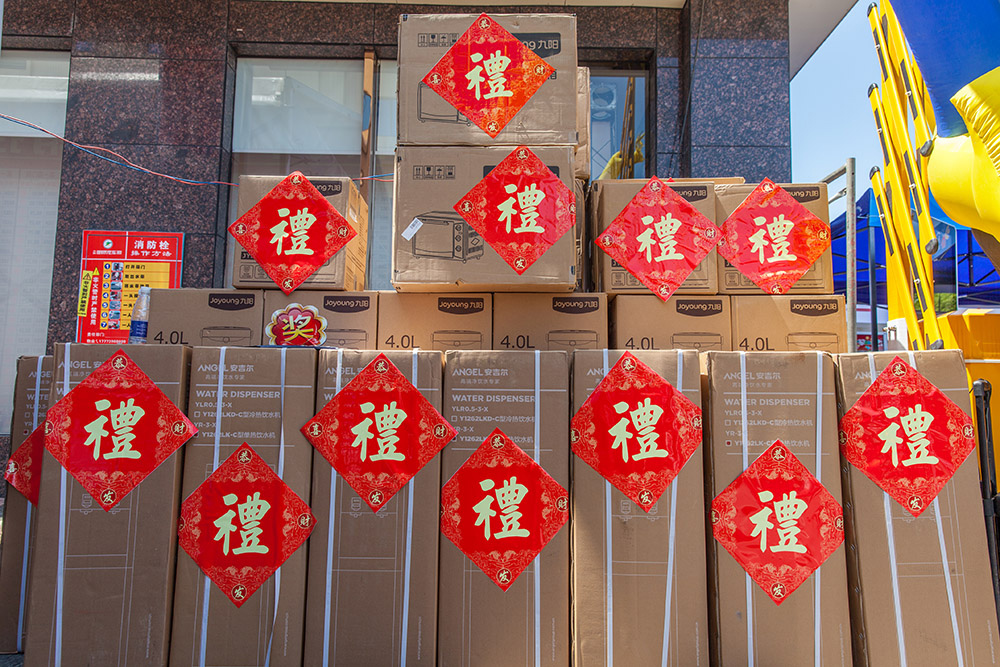 【車展第一天】遇到那個TA，放棄蘋果8......