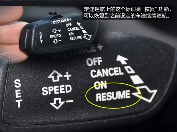 別讓您車上的這個功能被“閑置”，它功能大著呢