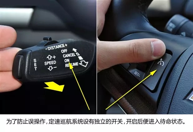 別讓您車上的這個功能被“閑置”，它功能大著呢