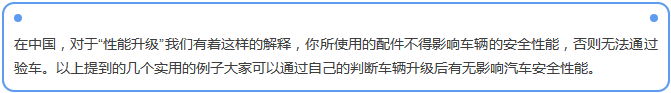 【汽車養(yǎng)護(hù)及維修 】對(duì)于汽車制動(dòng)性，你是怎么理解的？