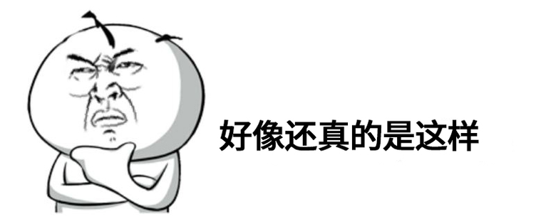 變速箱真的檔位越多越好？就會越省油？