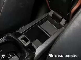 12.20 要滿足個性化購車需求？不妨看看這幾款