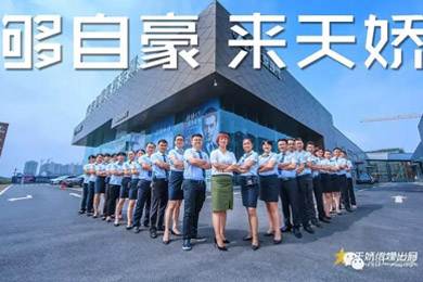 世界那么大，你不來怎知你牛逼