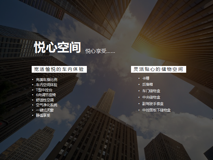 【悅，納就是我】不要隨便跟設(shè)計師說話，有毒！