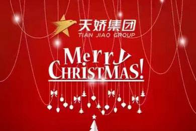 圣誕節(jié)的正確打開方式！