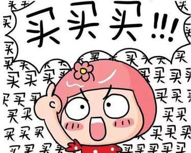 【一汽豐田福利帖】細(xì)數(shù)2月買(mǎi)車(chē)的好處，您不看這篇就虧了