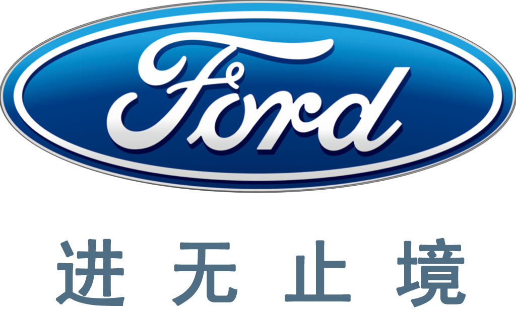 福特汽車投資人工智能初創(chuàng)企業(yè)Argo AI，進(jìn)一步強(qiáng)化在自動(dòng)駕駛車輛領(lǐng)域的領(lǐng)導(dǎo)地位
