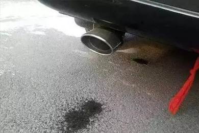 排氣管滴水怎么辦？原來問題出在這里...