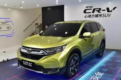 有T動(dòng)，還有混動(dòng)，全球銷冠車型CR-V迎來全新?lián)Q代