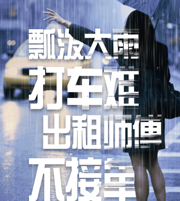 食鹽居然有這么多用處，你為什么不早點(diǎn)告訴我！