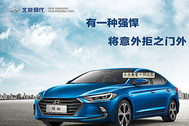 選擇錯誤既費錢又傷車，半合成 、全合成機(jī)油哪種好