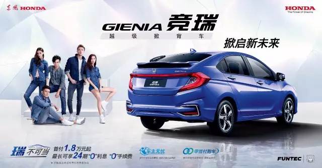 有顏有型而已？你可能小瞧了競(jìng)?cè)穑℅IENIA）