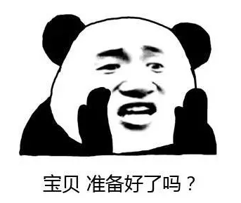 【915-918邵陽秋季車展倒計(jì)時(shí)5天】你總說畢業(yè)遙遙無期，其實(shí)開車轉(zhuǎn)眼就到目的地！