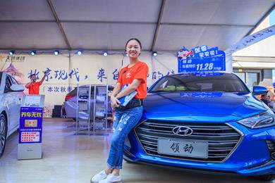 【車展第一天】遇到那個(gè)TA，放棄蘋果8......