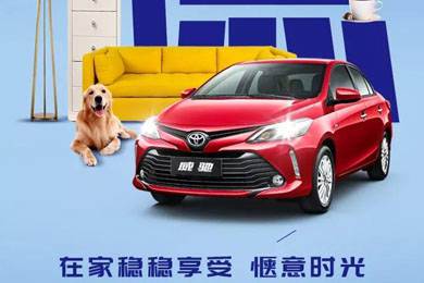 你的小長(zhǎng)假余額不足，點(diǎn)我充值！
