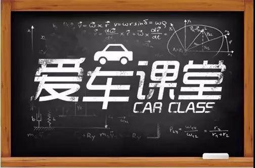 天嬌華運通一汽豐田卡羅拉專場愛車課堂圓滿結(jié)束|變身老司機！
