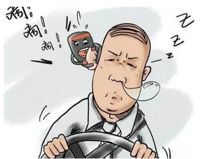 開車犯困困困困困困困困困困腫么辦！