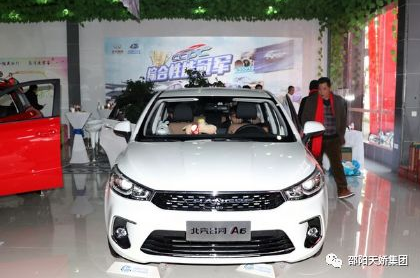 昌河A6首款轎車上市，外觀動(dòng)感，1.5L配全景影像，才6.98萬起售